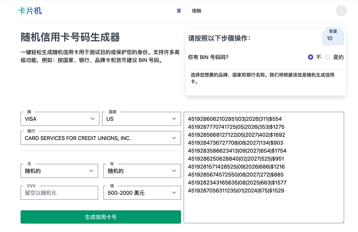 虚实生活最新：元宇宙浪潮下的现实与挑战