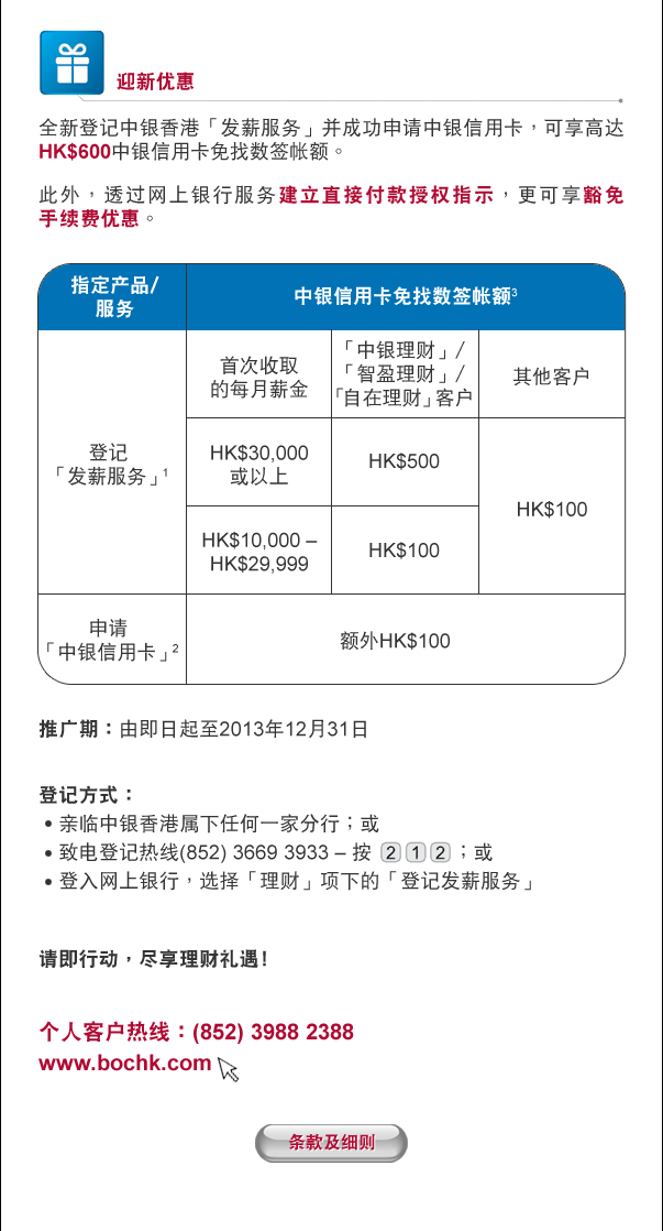 最新郑州高新区招聘女性人才：岗位需求、薪资待遇及未来发展趋势