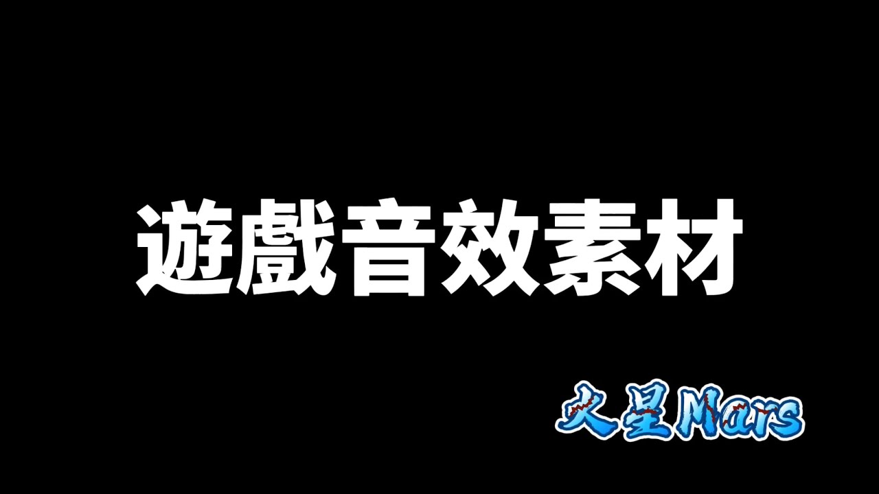 拳皇最新款深度解析：格斗游戏新篇章的开启与挑战