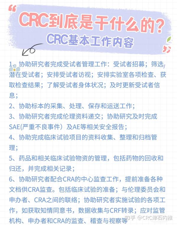 量推最新：深度解析及未来趋势预测，精准把握营销新机遇