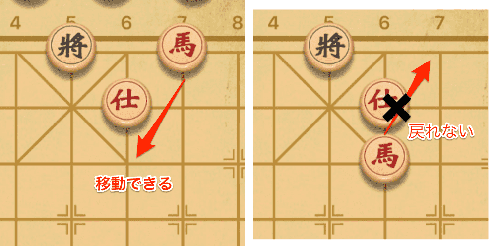 张强最新讲棋深度解析：从棋局变化到战略战术的全面解读