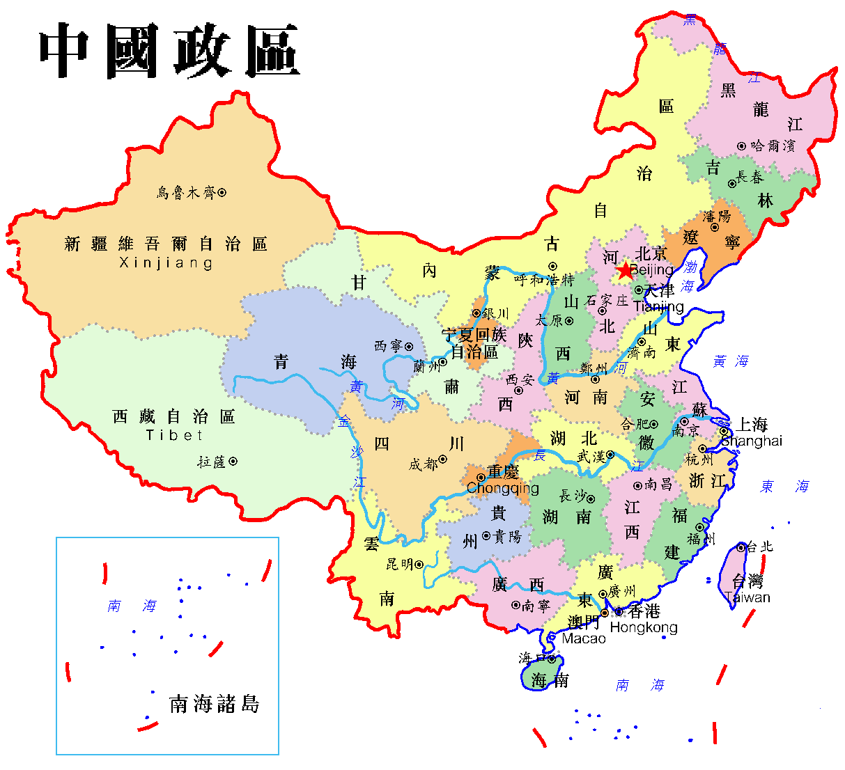 全国今日疫情最新资料：分析当前国内疫情现在以及发展趋势