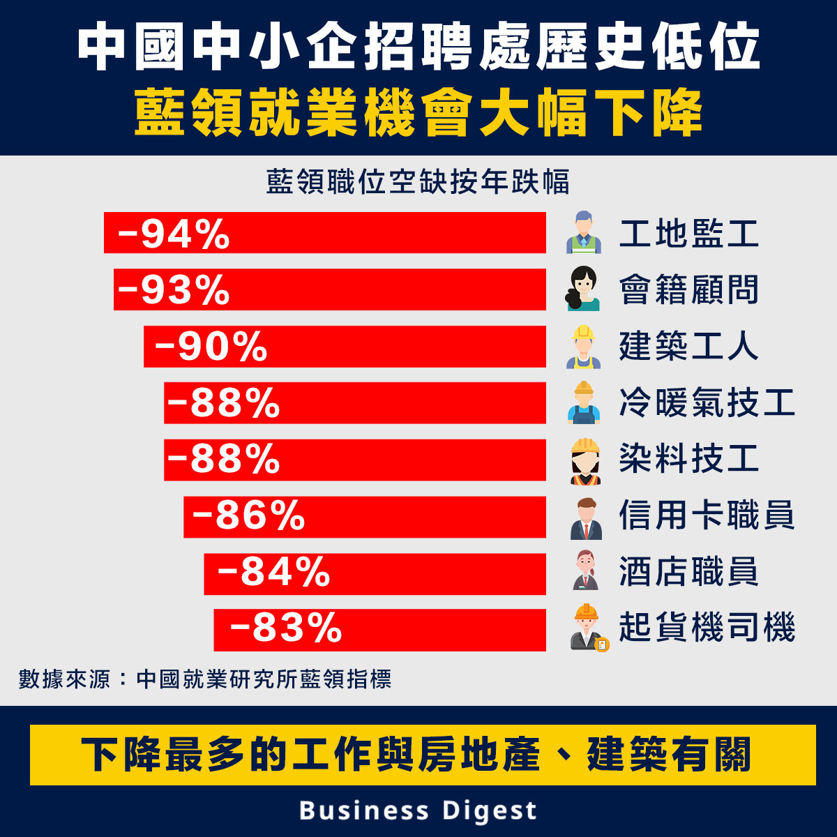 后白最新厂深度解析：技术革新、市场机遇与未来挑战