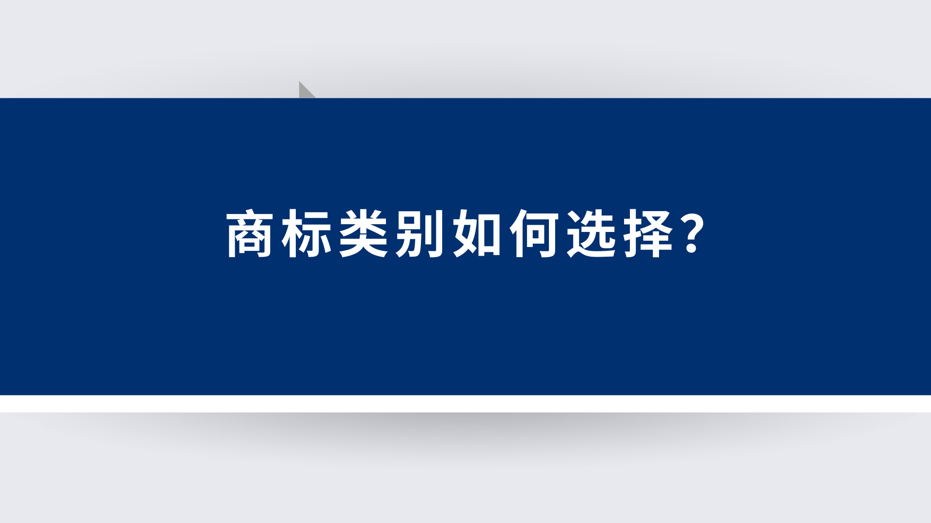 程三最新动态：深度解析及未来趋势预测