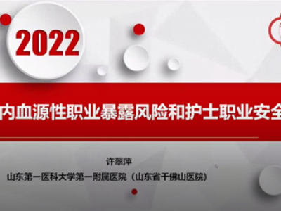 致敬白衣天使：最新护士节的社会意义与未来展望