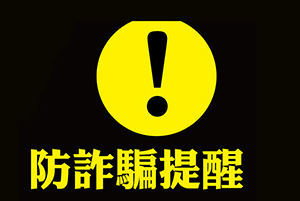 深度解析最新发布站：机遇、挑战与未来发展趋势