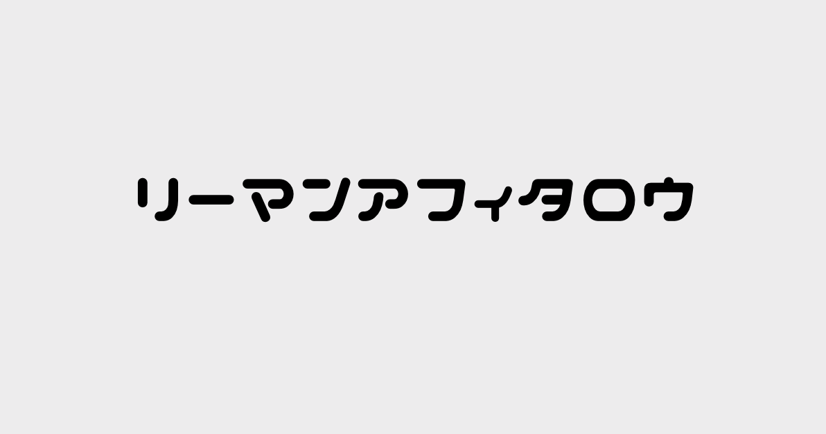 深度解析：最新派派版本的功能升级、潜在风险与未来展望