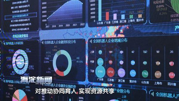 广州最新立法解读：从政策视角深入分析其影响与未来