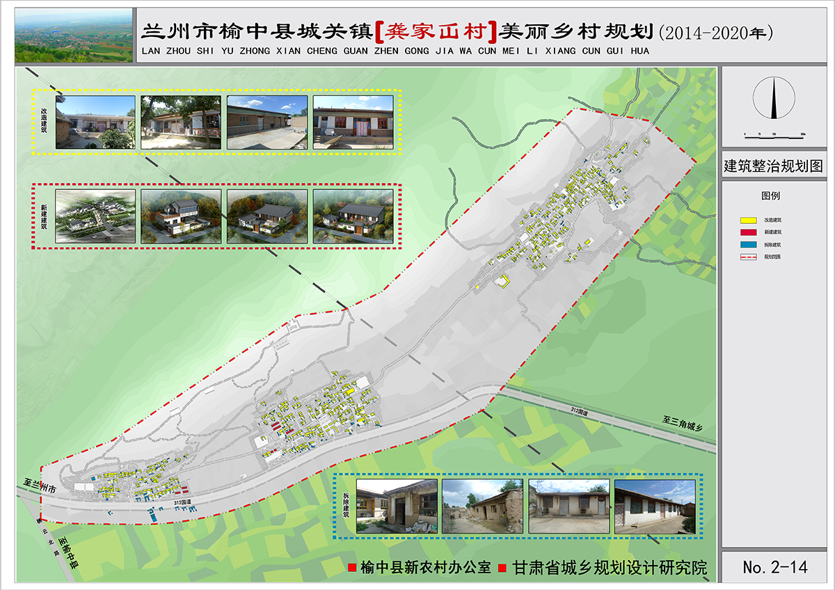 甘肃最新规定深度解读：政策调整对经济社会发展的影响及未来展望