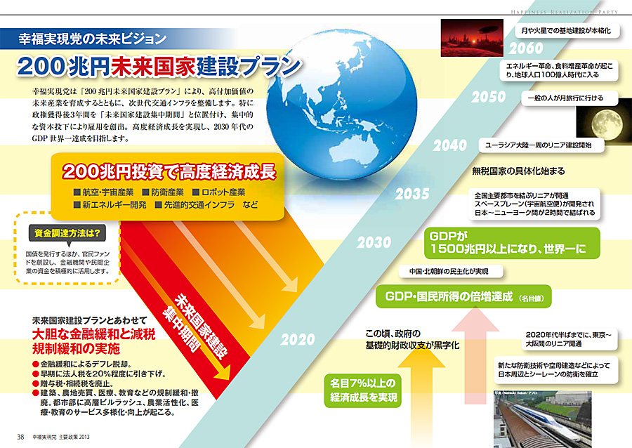 普联最新状况深度解析：市场竞争、技术创新与未来发展趋势