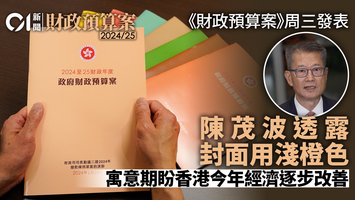 深度解读：最新疫情税务政策变化及企业应对策略