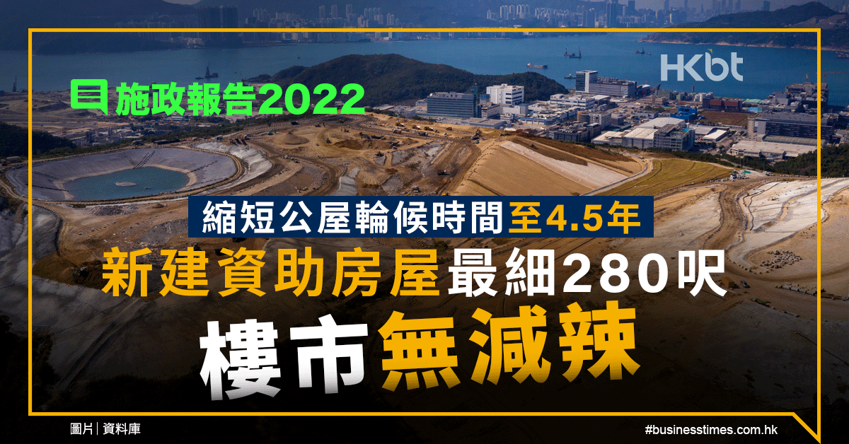 富阳房价调控最新消息：政策解读、市场分析及未来展望