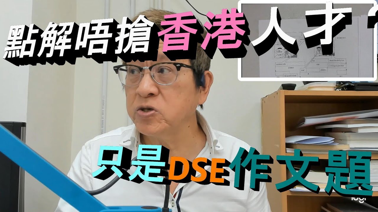 湾址人才网最新招聘信息深度解析：职位趋势、求职技巧及未来展望