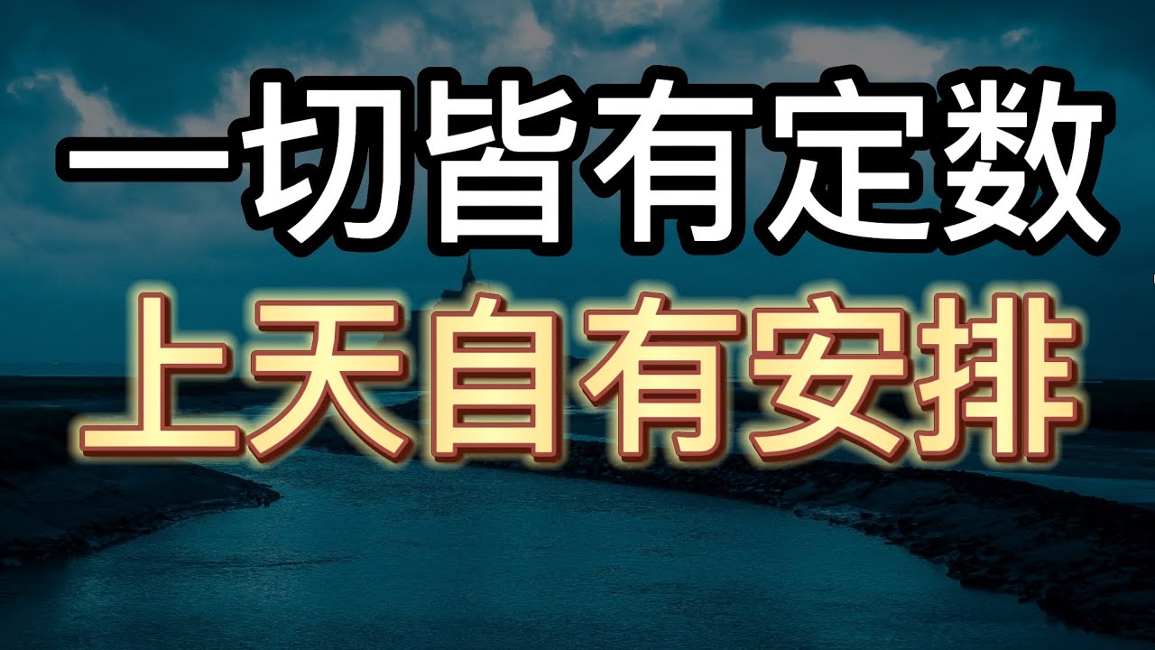 最新上班安排：对全新工作时间安排的分析与建议