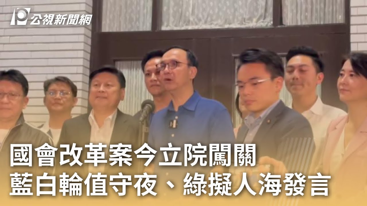 个特协会改革最新消息：到底是怎样改革？