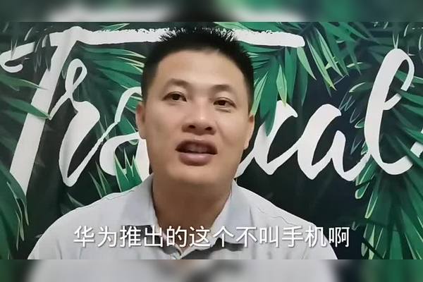 华为最新捐款：聚焦乡村振兴与科技教育，深度解读其社会责任担当