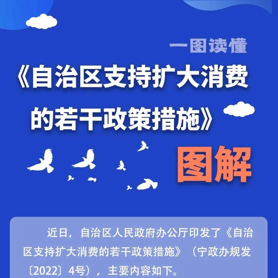 上海九星市场最新消息：商户经营现状、市场改造升级及未来发展趋势