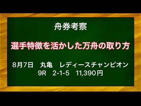 武汉万科锦程最新动态：价格、户型、周边配套及未来升值潜力深度解析