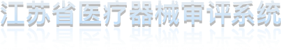 深度解读：最新江苏病历信息分析及未来趋势预测