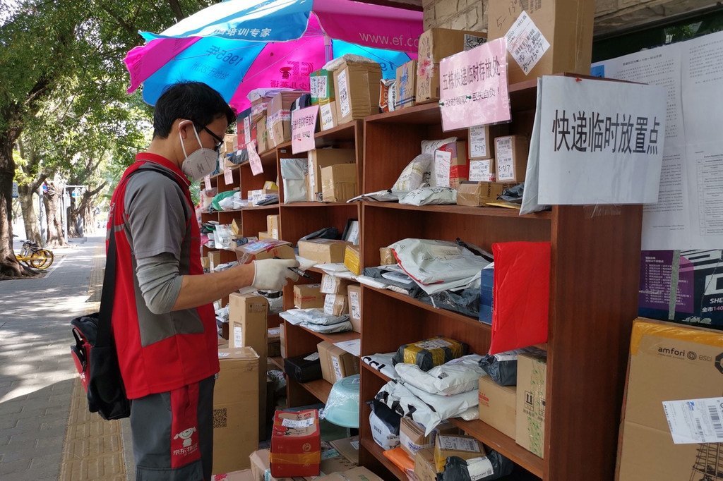 深度揭秘：最新疫情骗局的套路与防范，警惕新型网络诈骗