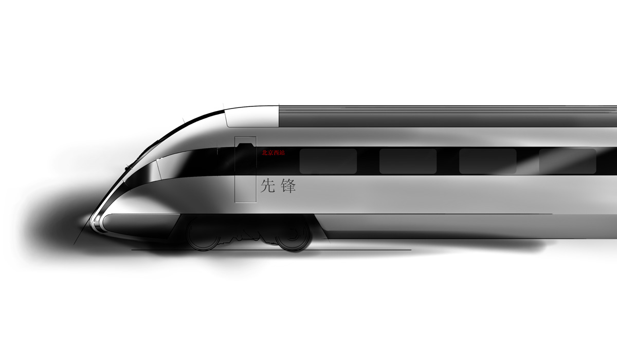 中国中车最新目标价深度解析：未来发展趋势与投资价值