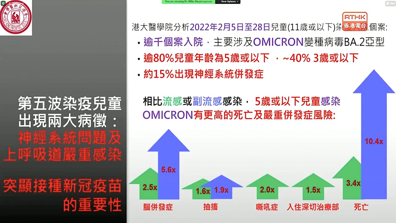 2025年2月14日 第16页