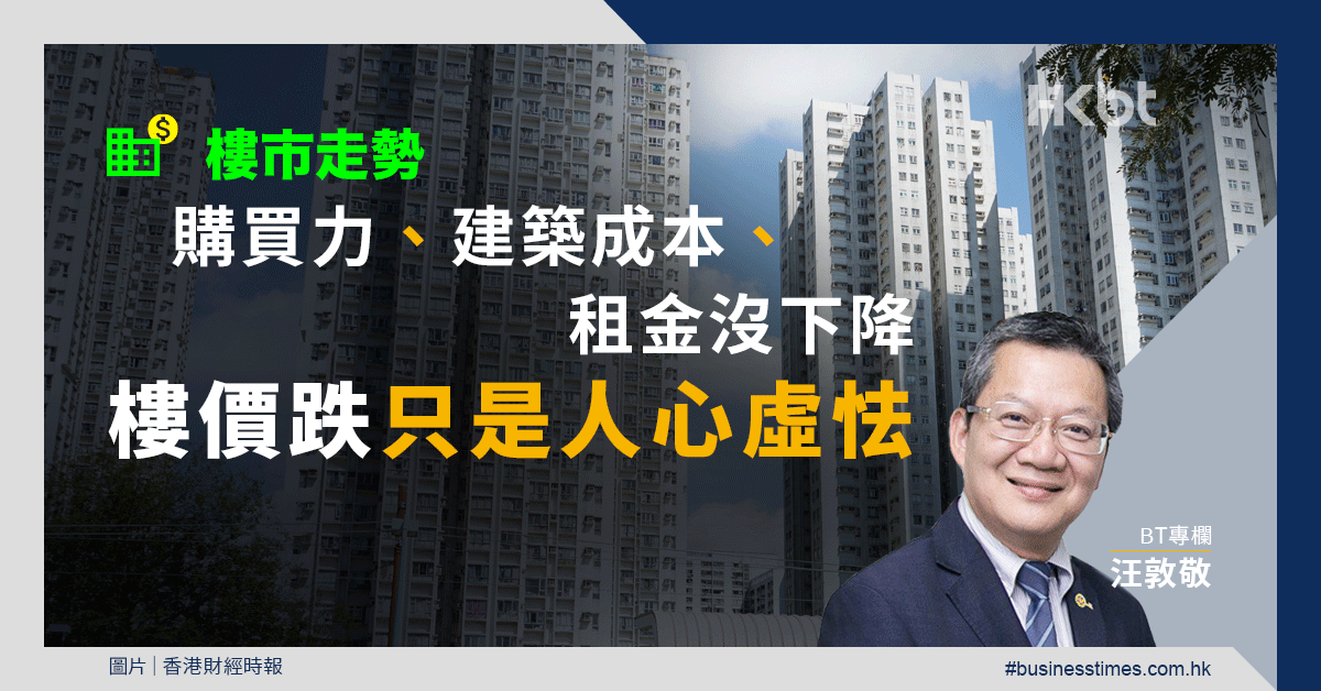 柘城楼市深度解析：最新房价走势及未来预测