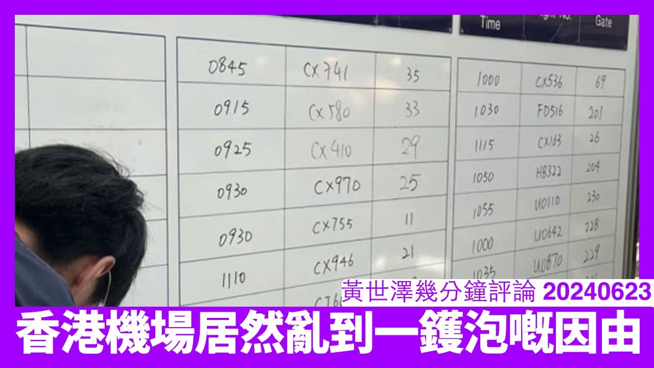 郑州航空港区最新领导班子分析：机遇、挑战与发展展望