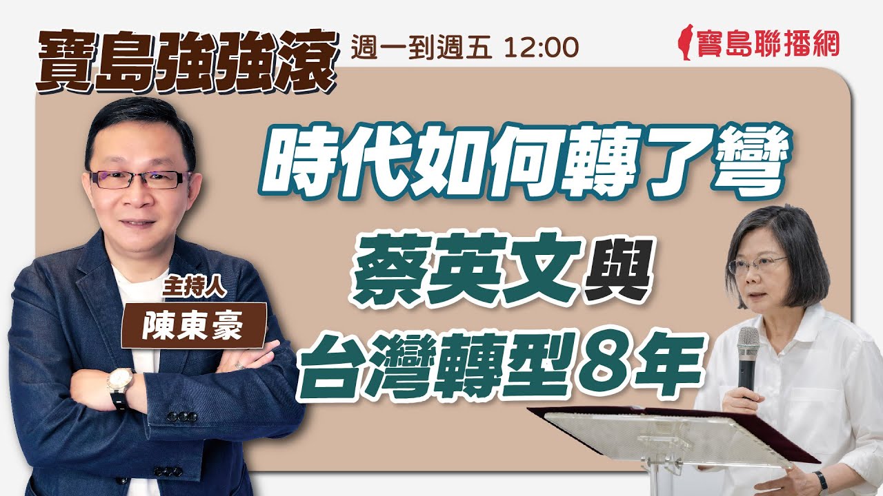 深度解析：最新八式演变、应用及未来趋势