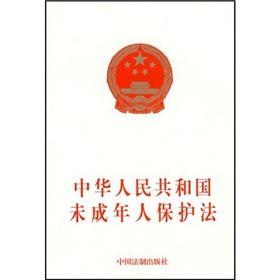 女孩走失最新事件追踪：预防措施及社会关注点深度解读