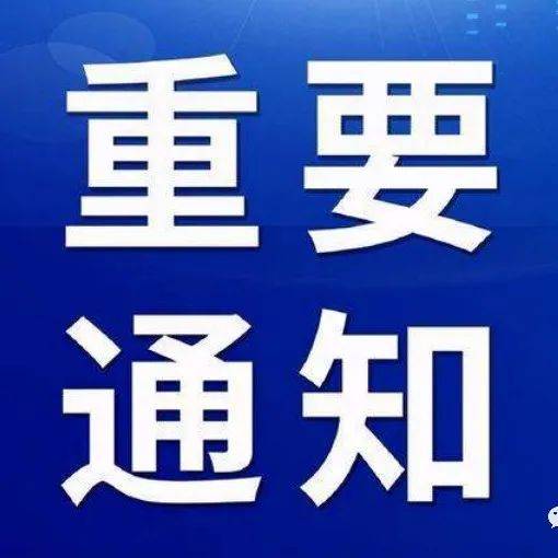 徐水最新疫情动态追踪：防控措施、社会影响及未来展望