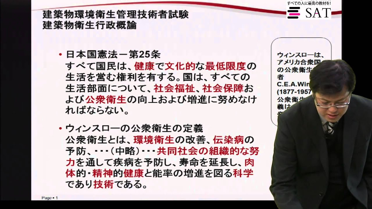 文莱最新疫情动态：防控措施、社会影响及未来展望