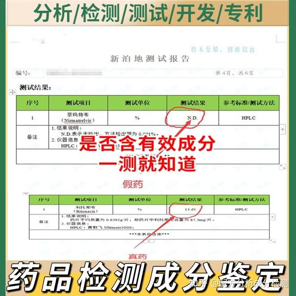 赏识最新玛冠表：设计、技术和市场趋势的分析