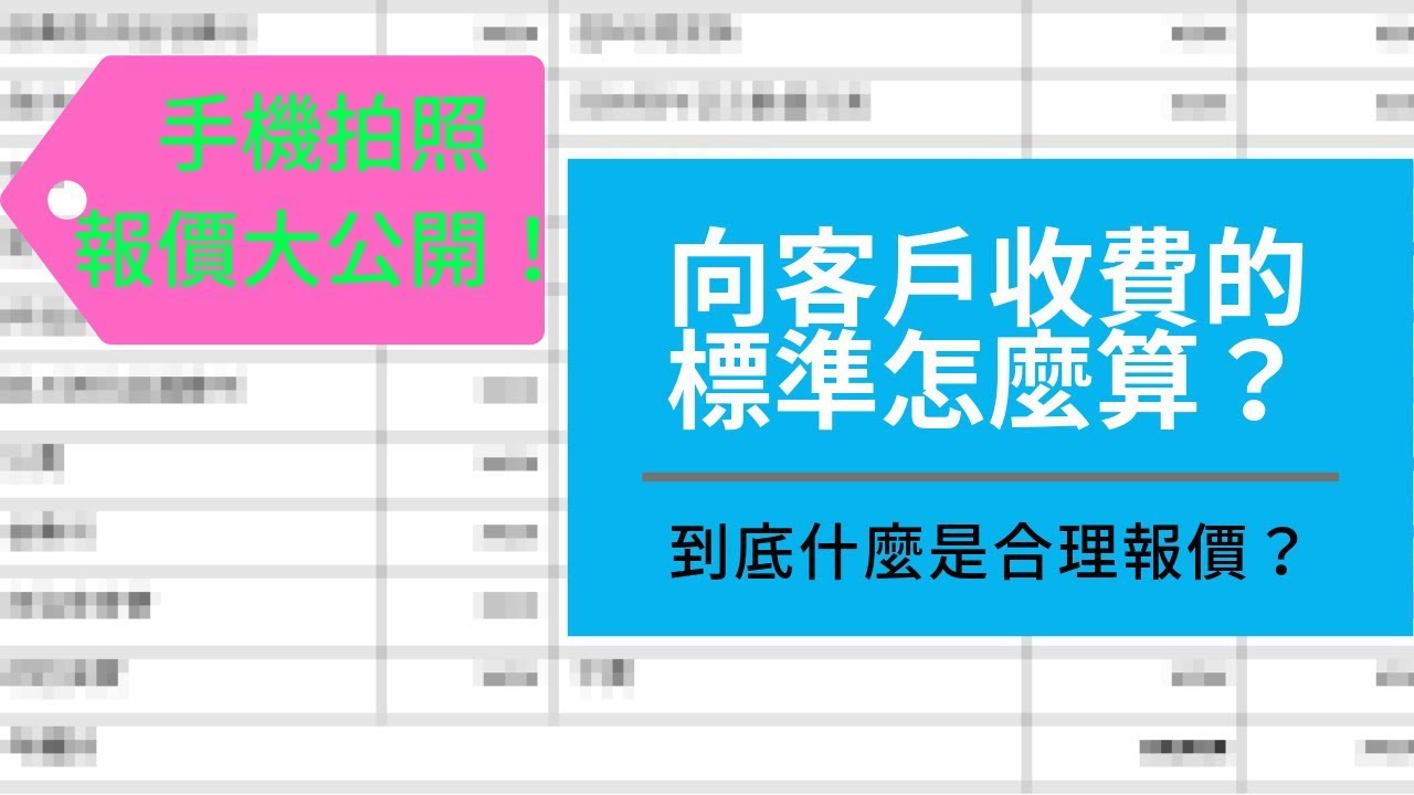 观山名筑最新消息：项目进展、市场分析及未来展望