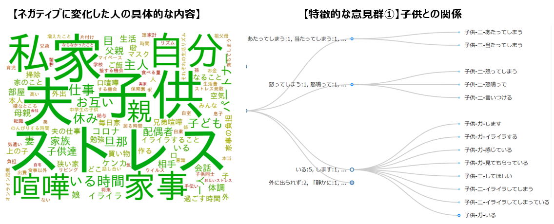 潜江最新疫情通报：防控措施及社会影响深度解读