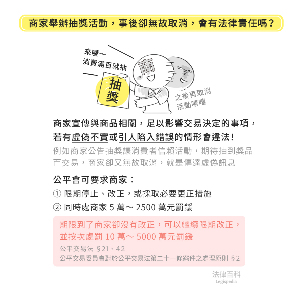 独家追踪：扬州钱俊海最新消息及事件全解读，深度剖析其影响与未来走向