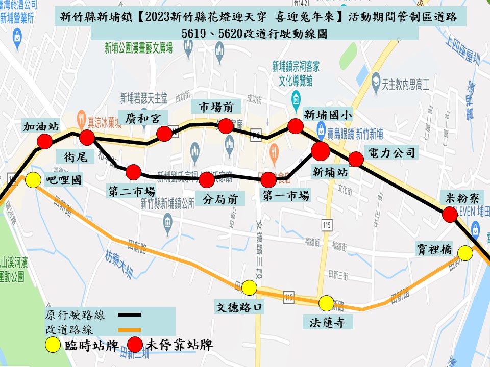 权威解读：孝感最新通告及对市民生活的影响分析