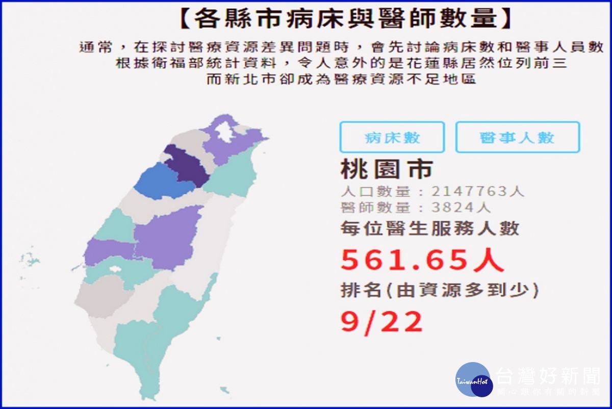 蚌埠最新肺炎疫情动态及防控措施分析：社区防控、医疗资源与未来展望