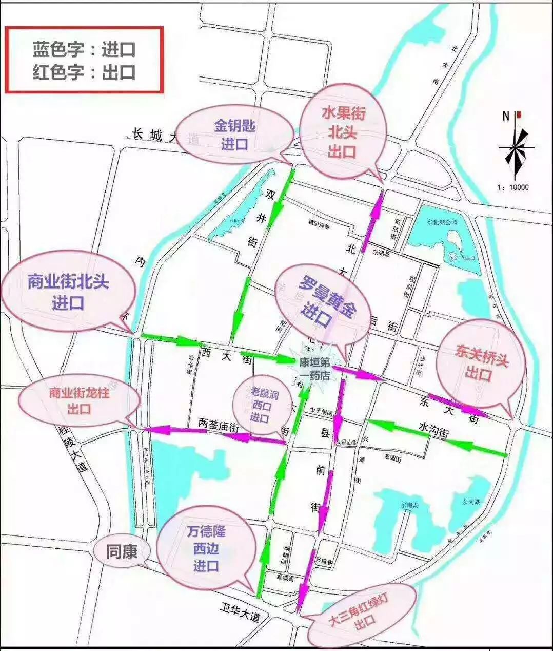 平舆外环路最新规划图详解：交通升级与城市发展新蓝图