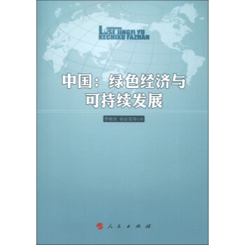 探秘最新撒鱼网技术：效率提升与可持续发展之路