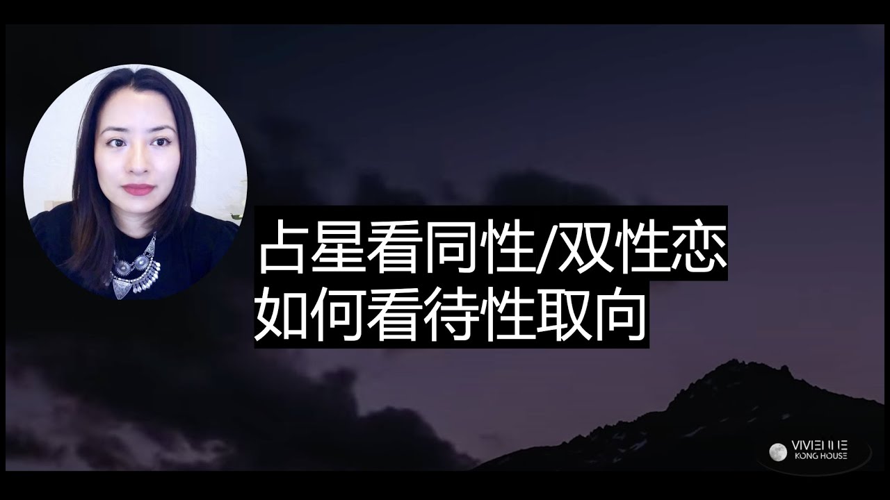 同性最新玩法：多元社交、文化融合与情感表达的全新探索