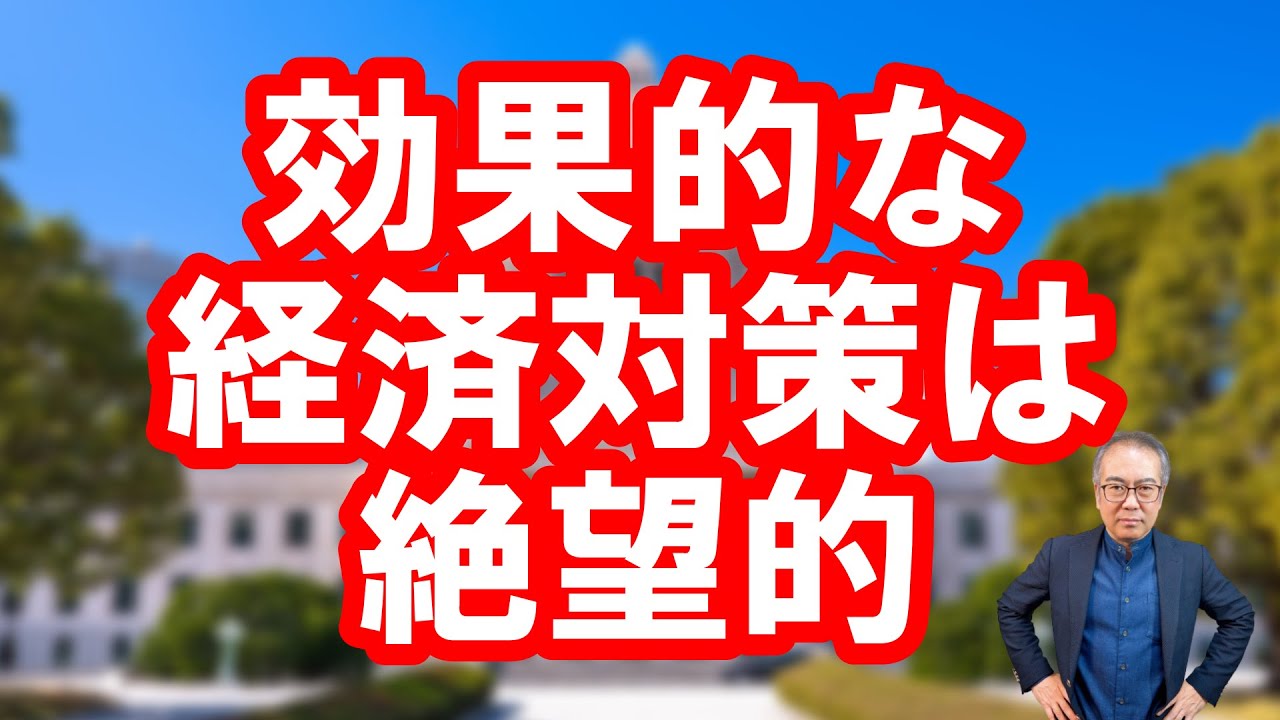 疫情安置最新政策解读：困境、挑战与未来展望