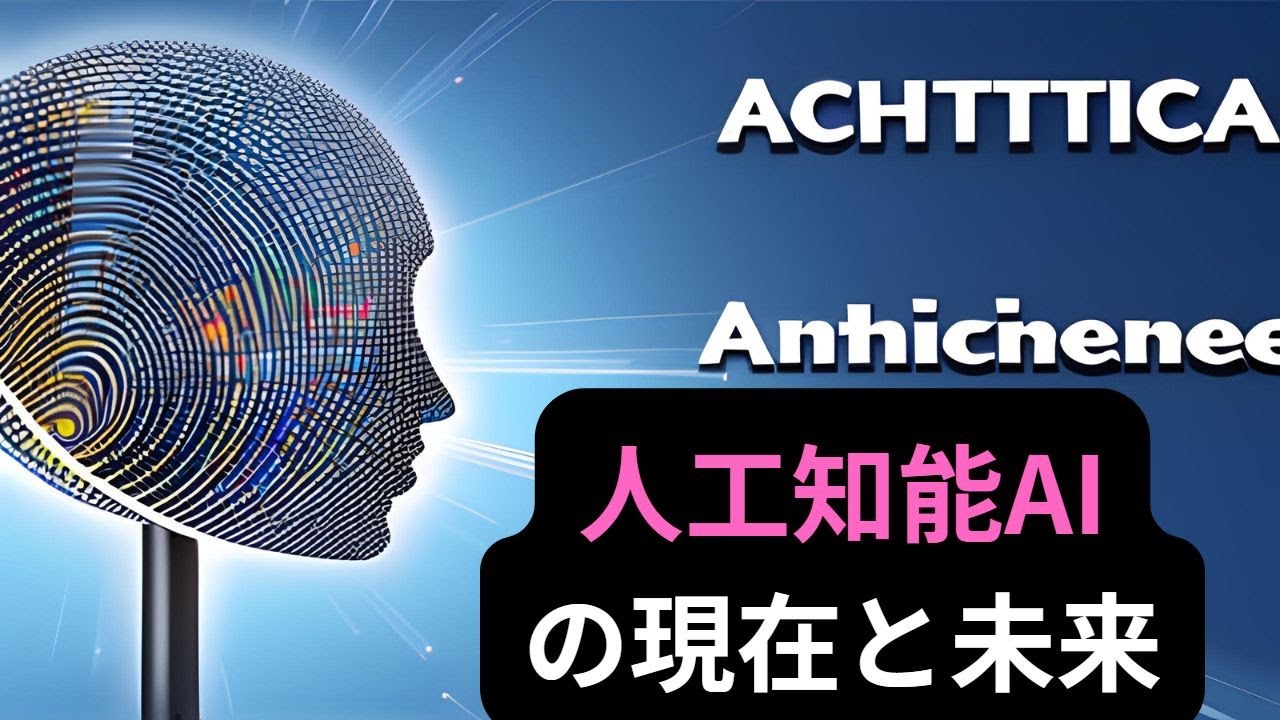 2024最新理财课全方位解读：投资策略、风险控制与未来趋势