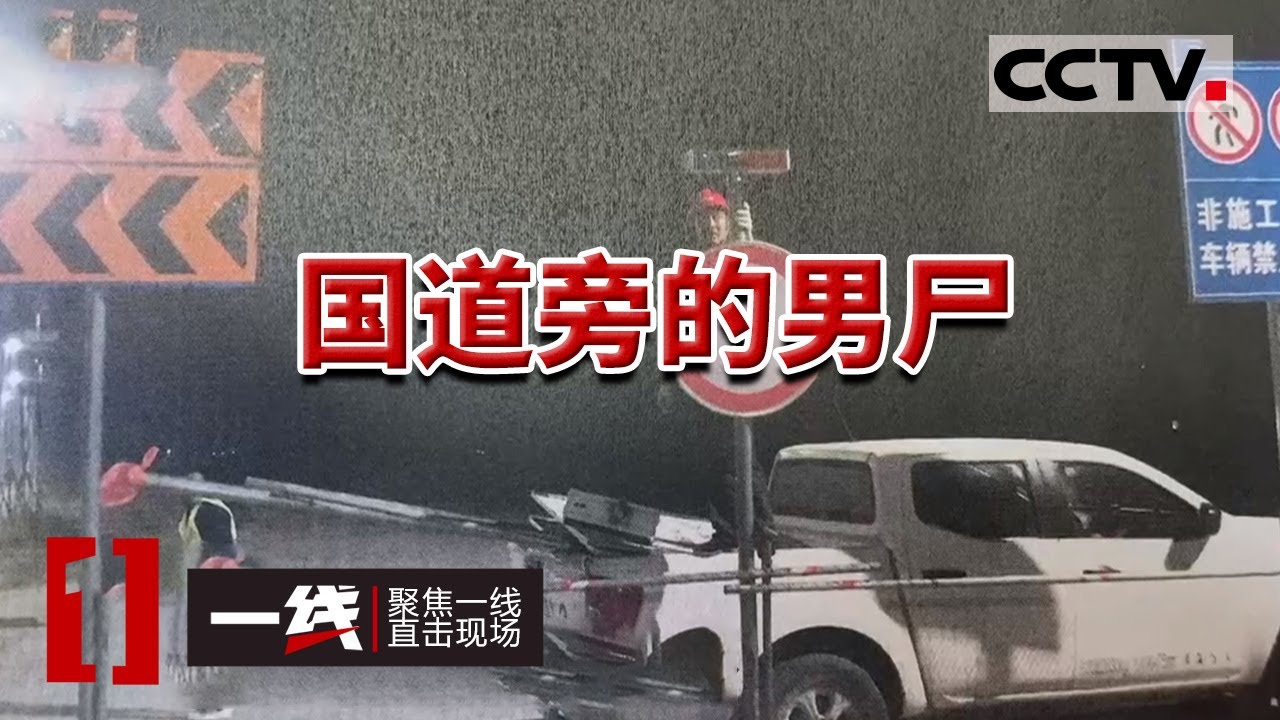 临沭最新爆炸事件深度解析：起因、影响及未来展望