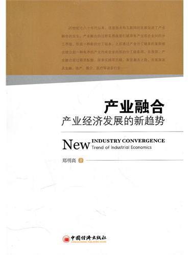 2025年2月15日 第61页