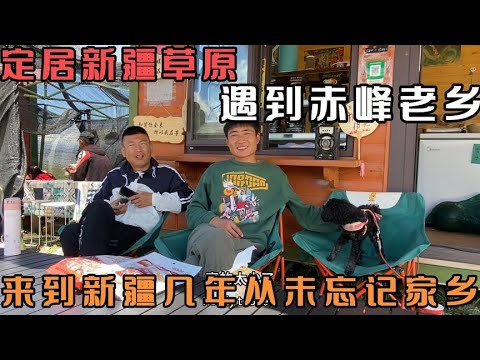 赤峰肺炎最新动态：疫情防控措施及公众健康指南