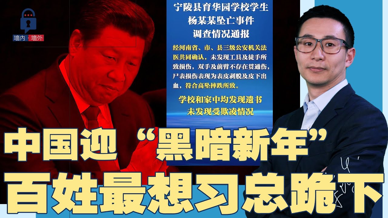 宁晋化工厂放毒气最新事件追踪：环保整改、责任追究及未来展望