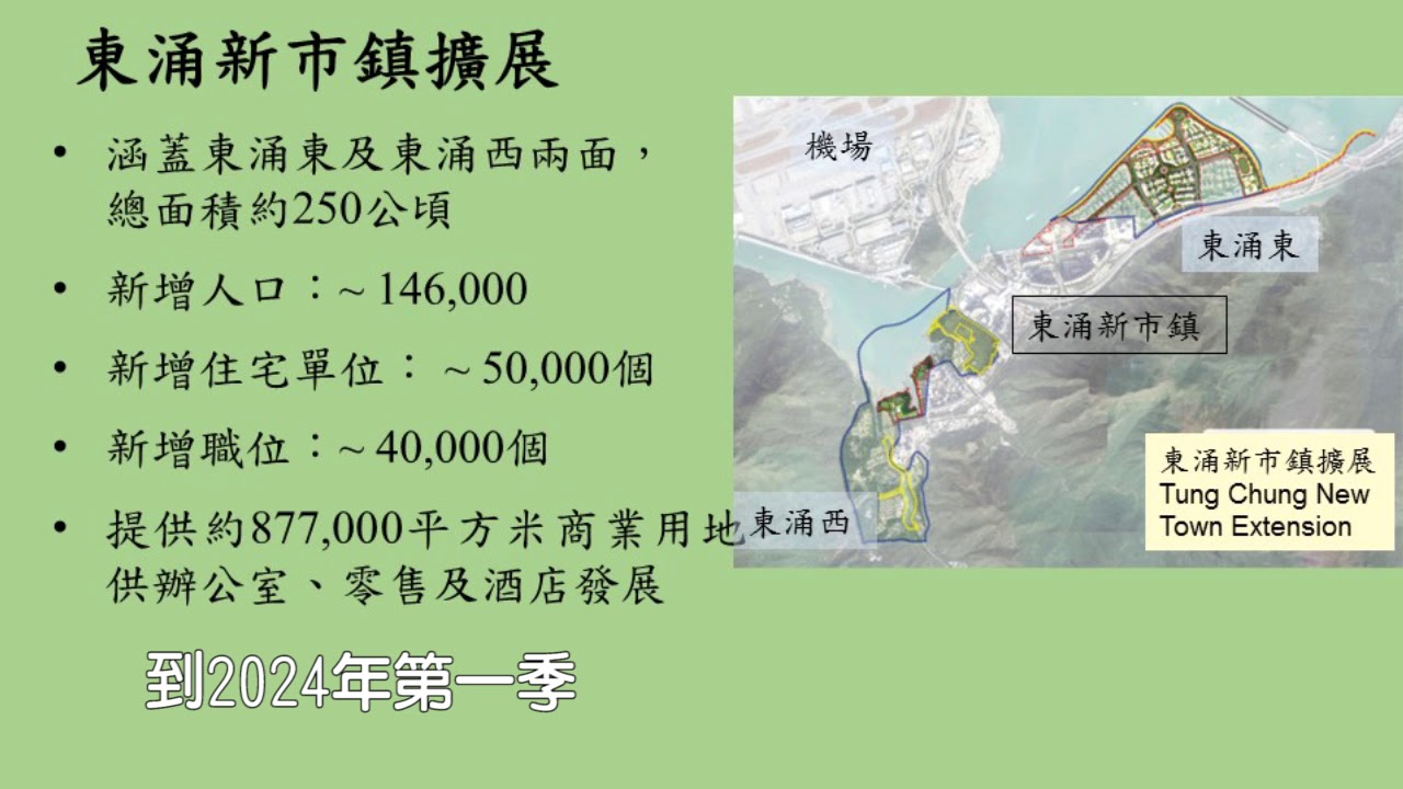 2025年2月16日 第86页