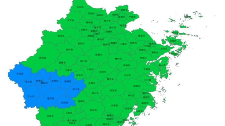 浙江最新洪水：灾情通报、防汛抗洪措施及未来挑战