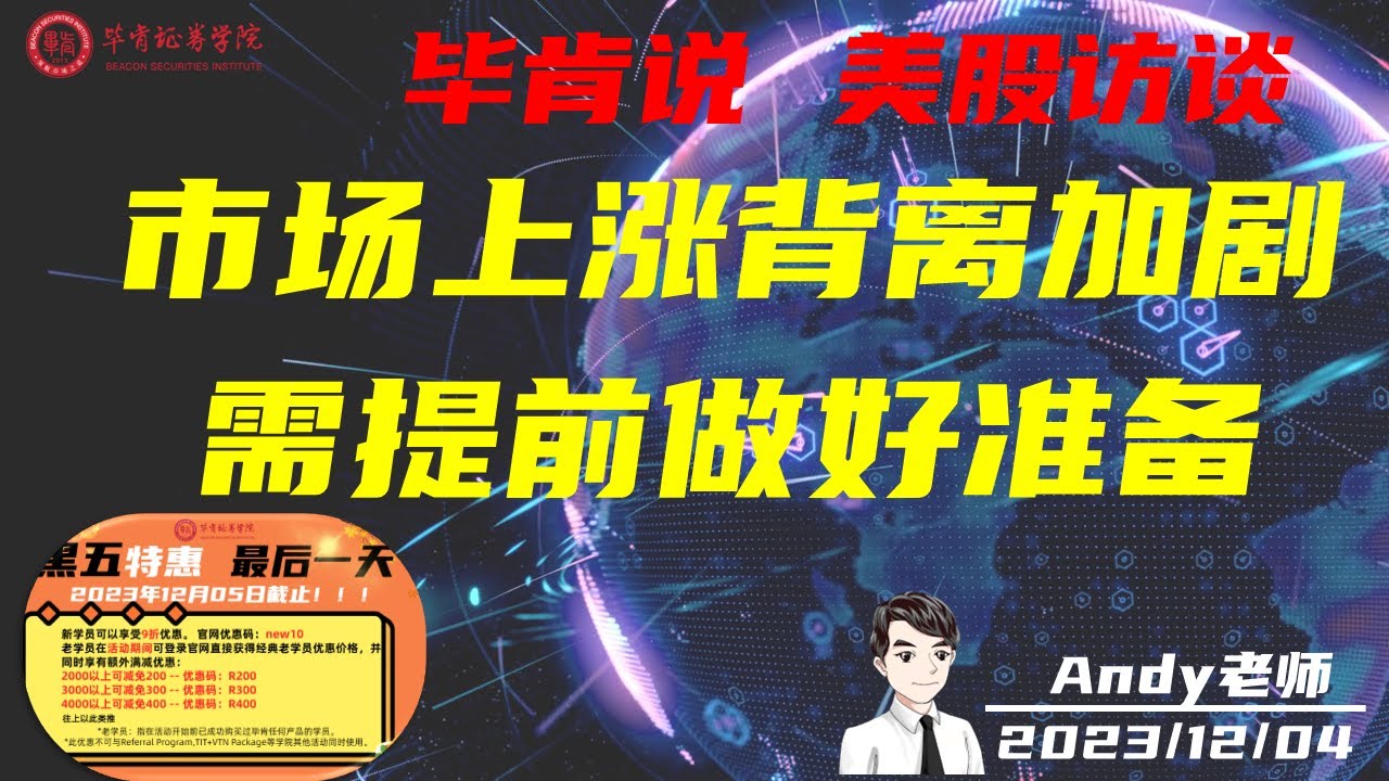 搜狐股价最新动态及深度解读：影响因素、未来走势与投资建议